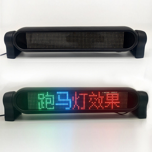 1272จอแสดงผล LED แบบเต็มจอ LED สำหรับรถยนต์จีนหน้าจอติดหน้าต่างด้านหลังแบบแถบเชื่อมต่ออินเทอร์เน็ตคนดังทางบลูทูธ - Product Image 1