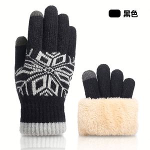 Guantes de punto de doble capa transpirables hasta la muñeca para hombre, cálidos para otoño e invierno, a prueba de frío, jacquard para pantalla táctil - Product Image 2