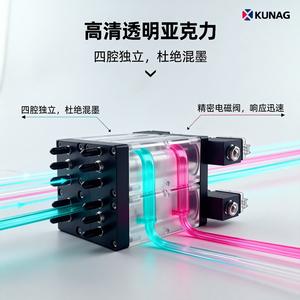 Cartucho de Tinta Kunag 7801-C3 de Cuatro Cavidades y Dos Etapas con 4 Válvulas Solenoides para Impresión Digital - Product Image 5