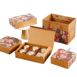 Retro Kraft Flip-Top moonkek kağit kutu paket 50/80g yumurta sarısı pasta peynir suşi çerezler çikolata gıda ambalaj kutusu - Product Image 1