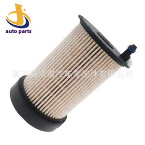 Filtro de Combustible Diésel 3C0127177A E805KPD526 3C0127424A 3C0127400C para Reemplazo y Reparación de Transmisión AT - Product Image 1