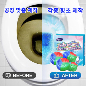 น้ำยาทำความสะอาดห้องน้ำแท็บเล็ต200g น้ำหอมเป็นมิตรกับสิ่งแวดล้อมสำหรับทำความสะอาดโถชักโครก - Product Image 2