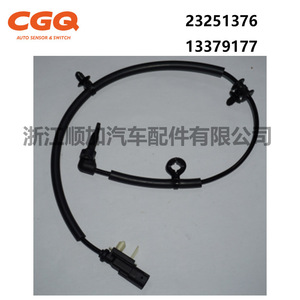 Sensor de velocidad de rueda para camión Buick GMC LTZ, pieza de repuesto del sistema ABS, número de pieza CW51679 - Product Image 3