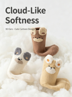 Chaussettes d'intérieur pour bébé en tissu éponge épais et chaud avec oreilles d'ours en 3D, antibactériennes, antidérapantes, de qualité supérieure, pour la marche en hiver