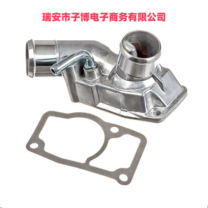เทอร์โมเครื่องยนต์1338017 24447862 95517659อะไหล่สำหรับรถยนต์ Opel D78E - Product Image 3