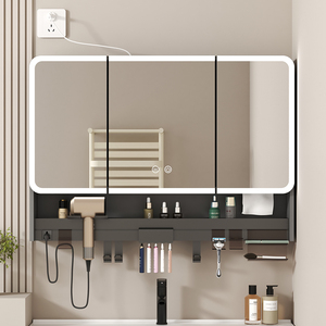 Miroir <span class=keywords><strong>de</strong></span> salle <span class=keywords><strong>de</strong></span> bain intelligent multifonctionnel Arc Beauty Light Luxury <span class=keywords><strong>avec</strong></span> éclairage, séchoir à cheveux intégré <span class=keywords><strong>et</strong></span> étagère à prises tout-en-un - Product Image 2