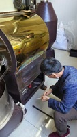 Nouvelle Arrivée - Machine à Torréfier les Grains de Café avec Écran Tactile Intelligent pour la Maison et le Studio