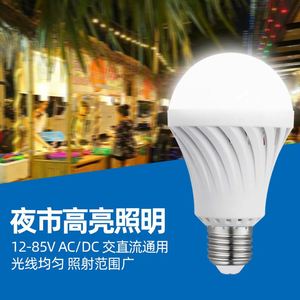 Hotsale Intelligent Rechargeable LED <b>Emergency</b> <b>Light</b> AC220V Auto Charging Camping Lantern 5W 7W 9W 12W LED Color Temperature E27 - Product Image 3