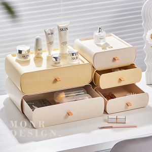 Desktop <b>Storage</b> <b>Box</b> With <b>Drawers</b> Frosty White Tender Yellow Rectangle Standing Type For Makeup Stationery Organizing - Product Image 1