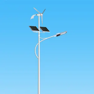 New Upgraded High quality 300w solar wind led street lights