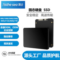 SSD Internal Solid-State Drive 2.5" Antarmuka SATA3 128GB/256GB/512GB Desktop untuk E-Commerce Lintas Batas