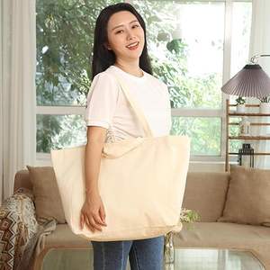 Hot Trend Oversized Grocery Shopping Heavy Duty Canvas Reusable Shoulder Large Double Handle Cotton Tote <b>Bag</b> for Beach Weekend - Product Image 6