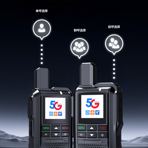 CQFF <span class=keywords><strong>BQ</strong></span>-510, Teléfono Inteligente con GPS, Walkie Talkie, Android, 100 Millas de Alcance, Red 5G, POC, Resistente al Agua IPX6, para Grupos - Product Image 5