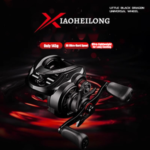 <span class=keywords><strong>Moulinet</strong></span> à lancer <span class=keywords><strong>ultra</strong></span> léger en carbone - Lancer long avec anti-recul, rapport de transmission 7,2:1, utilisation à gauche pour la pêche au black-bass et au poisson-serpent - Product Image 1