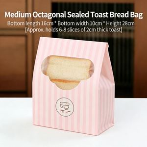 Sacs alimentaires en papier kraft rose personnalisés avec logo, pour pain, hamburgers, restauration rapide, biodégradables, à fond carré, vente en gros - Product Image 4