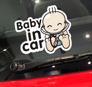 Etiqueta engomada impermeable del bebé en el coche Etiqueta engomada personalizada del bebé <span class=keywords><strong>a</strong></span> <span class=keywords><strong>bordo</strong></span> Etiquetas reflectantes de vinilo <span class=keywords><strong>para</strong></span> parachoques de ventana trasera - Product Image 3