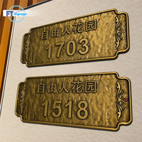 Plaque de porte en laiton personnalisée avec logo de bureau, plaque signalétique en métal, enseigne d'adresse pour bâtiment commercial, signalétique murale pour hôtel
