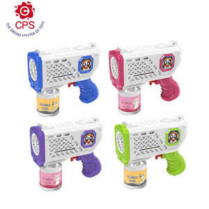 2合1多色儿童塑料气泡和水枪远程户外夏季玩具 - Product Image 1