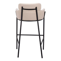 Chaise haute de bar en métal de 30 po en tissu beige et noir avec repose-pieds