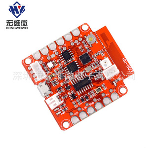 Placa de Desarrollo de Módulo Wifi Hongwei Micro Esp8266 para Controlador de Electrodomésticos Inteligentes - Product Image 1