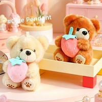 Internet-celebrity schattig klein beertje fruitvormige hanger pluche speelgoed sleutelhanger polyester 10cm unisex 5-7 jaar gemaakt in China mesh tas