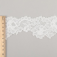 Nouvelle dentelle élastique tricotée au laser pour robe de mariée, vêtements et accessoires textiles de maison en stock 26031201