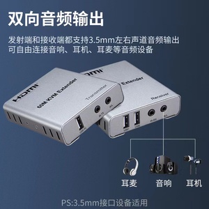 4K <span class=keywords><strong>60M</strong></span> Hdmi <span class=keywords><strong>Usb</strong></span> Extender Kvm Cat5e/6 Rj45 Ethernet Kabel 4K 30Hz Hdmi <span class=keywords><strong>Usb</strong></span> Muis Toetsenbord Extensie Video Audio Weergavefunctie