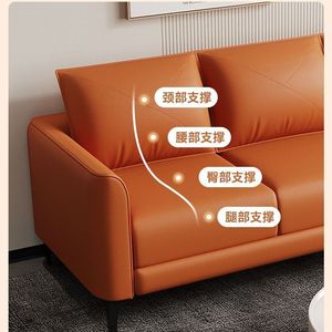 Sofá de Salón PT607 de Tela Tecnológica, Tres Plazas, Minimalista, Lavable, para Apartamento y Tienda de Ropa - Product Image 3