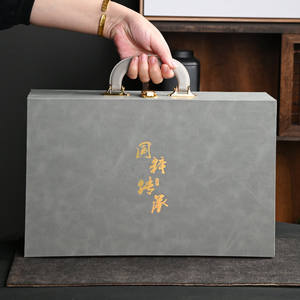 Ge Kiln <b>Tea</b> <b>Set</b> 10 Piece Ceramic Crackle Glaze Teapot Teacups Gift Box Business Gift Complete <b>Set</b> For Home Use - Product Image 2