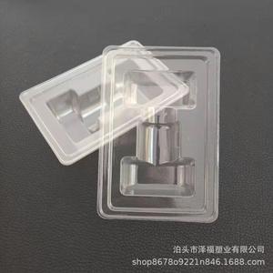 ถาดพลาสติก PVC ใส, กล่องบรรจุภัณฑ์พลาสติก PVC สำหรับยา, ผู้จำหน่ายและขายส่งกล่องบรรจุภัณฑ์พลาสติก PVC - Product Image 3