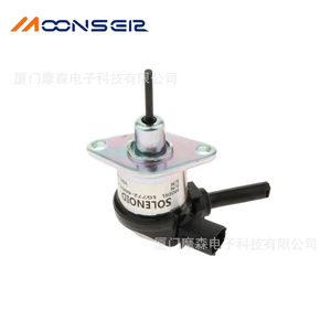 Vanne solénoïde 1G772-60012 12V DC pour interrupteur d'arrêt moteur, usage automobile - Product Image 3