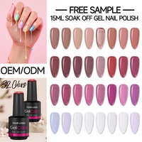 Gel de Uñas de Colores Mezclados de Última Tendencia, 15 ml, Anti-Amarilleo, Resistente al Desgaste, Gel de Calidad Profesional para Salón de Belleza