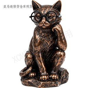 Escultura de Resina de Gato Meditando Zen sobre <span class=keywords><strong>Base</strong></span> de Loto, Estatua Artesanal Novedosa con Gafas, Regalo de Resina Personalizado - Product Image 4