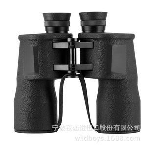 Yunguang T98 Binoculars 10x50 Night Vision With Image Stabilization For Civilian Use - Product Image 2
