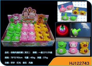 De plástico eléctrico animal spinning top juguetes con luz y música para una fábrica de juguetes - Product Image 6