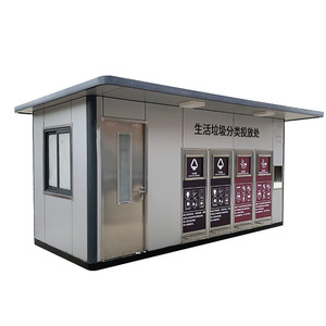 Smart Waste <b>Bin</b> Stainless Steel Rectangular Induction Type <b>Sensor</b> Recycling Outdoor Community Use - Product Image 1