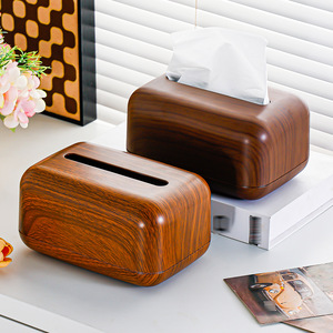 Walnut Wood Color Tissue Box Plastic Simple Design <b>For</b> Living Room Desktop Hotel Use - Product Image 1