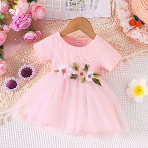 Lindo Vestido de Malla de Manga Corta de Moda Coreana para Bebés de 3 a 24 Meses, Diseño de Bordado de Flores, Ropa Dulce para Niñas - Product Image 2