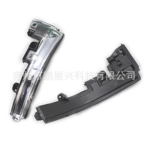 Luz de Señal de Giro para Espejo Retrovisor de Land Rover LR027946 ABS Nueva para Range Rover Sport Evoque, Repuesto Izquierdo/Derecho - Product Image 3