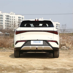 Byd Yuan Plus 2026 SAFE Edición Conducción Inteligente 430km Modelo Líder - Product Image 3