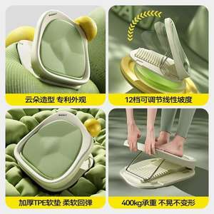 อุปกรณ์ออกกำลังกายขาแบบพับได้ วัสดุ ABS สำหรับยืดขาและช่วยลดสัดส่วน - Product Image 5