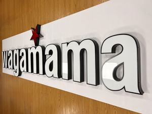 定制户外建筑标志墙3D标志标牌，带发光二极管照明铭牌，适用于公司和医院 - Product Image 6