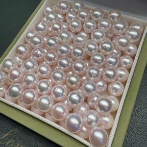 Perlas Akoya Naturales de Agua Dulce de 7-8 mm, Perlas Sueltas Blancas de Zhuji, Luz Intensa con Ligeras Imperfecciones, Casi Redondas - Product Image 4