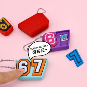 Tendance : Porte-clés anti-stress 3D imprimé 67 Meme Clicker Fidget, viral Brainrot Six Seven Click Clack, breloque de sac pour soulager l'anxiété - Product Image 2