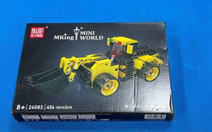 Mould King 12032 880 Uds tren Serie RC Shay estilo tren <span class=keywords><strong>de</strong></span> <span class=keywords><strong>vapor</strong></span> modelo <span class=keywords><strong>de</strong></span> bloques <span class=keywords><strong>de</strong></span> construcción juguetes educativos técnicos regalo <span class=keywords><strong>de</strong></span> Festival - Product Image 5