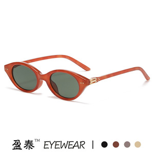 Gafas de Sol Ovaladas Estilo Nerd para Mujer, Montura de PC Negra, Protección UV400 Clase 2, Retráctiles, Aptas para Gafas de Presbicia - Product Image 5