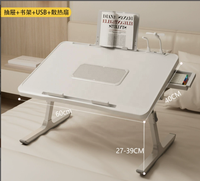 Petit bureau portable pliable pour ordinateur portable avec tiroir, ventilateur USB, étagère et pince à livres