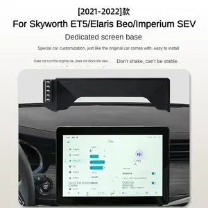 Support de téléphone pour écran de voiture, chargeur sans fil, taille 12.8 pouces, pour Skyworth HT-i EV6 Elaris Beo <span class=keywords><strong>Imperium</strong></span> SEV, 2021 2022 - Product Image 2