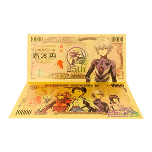 10 billets de banque japonais en feuille d'or <span class=keywords><strong>Evangelion</strong></span>, édition 25e anniversaire, cartes de collection, billets de banque japonais en feuille d'or - Product Image 2