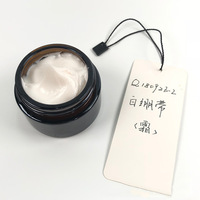 Crème hydratante et éclaircissante au gel d'aloe vera pour le visage et le corps, soin réparateur et rajeunissant, biologique, tous types de peau, faible MOQ, vente en gros